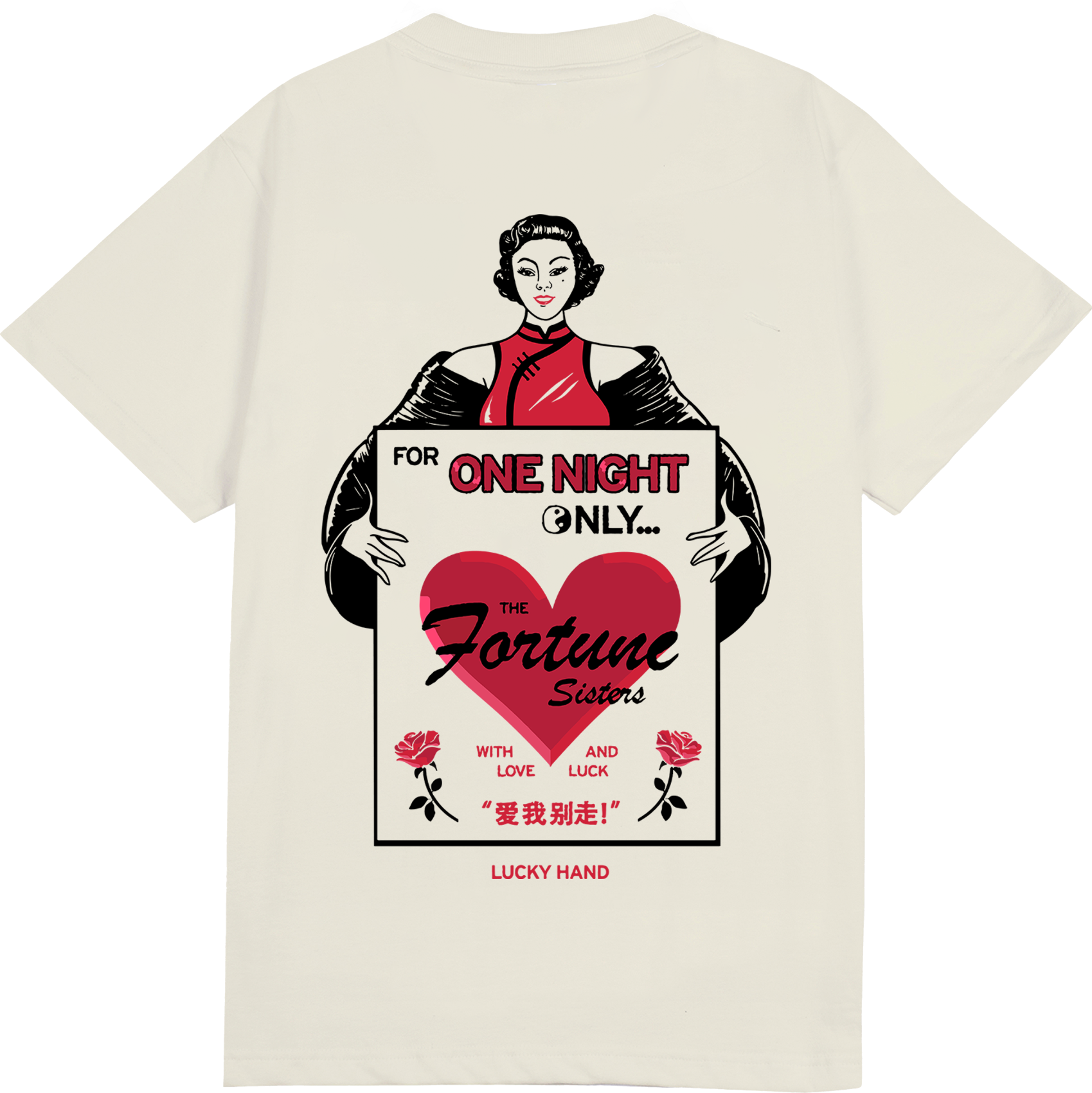 Fortune Sisters Tee