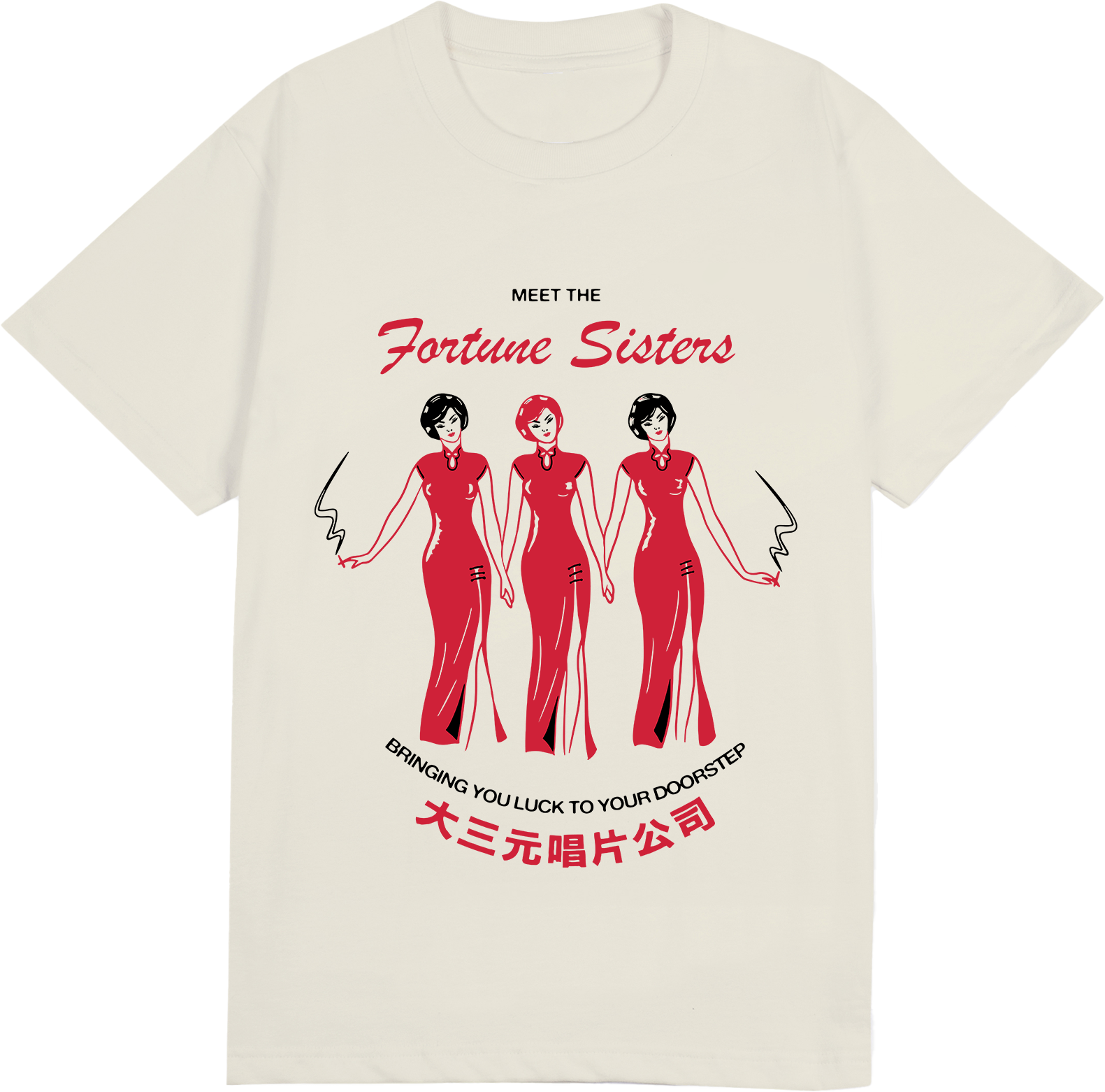 Fortune Sisters Tee